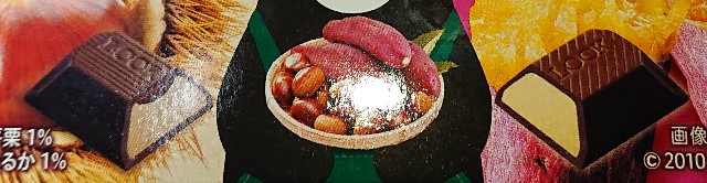 f:id:tukkoman:20200826020729j:image f:id:tukkoman:20200826020729j:image