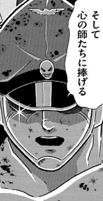f:id:tukkoman:20200828044824j:image f:id:tukkoman:20200828044824j:image