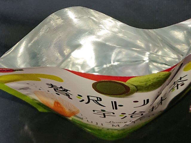 f:id:tukkoman:20200830031120j:image