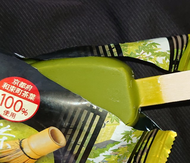 f:id:tukkoman:20200830031405j:image