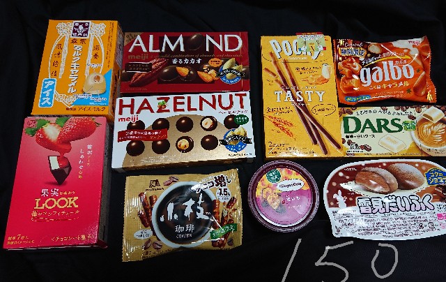 f:id:tukkoman:20200902031813j:image