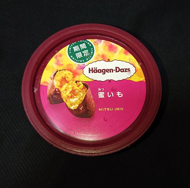 f:id:tukkoman:20200902035237j:image