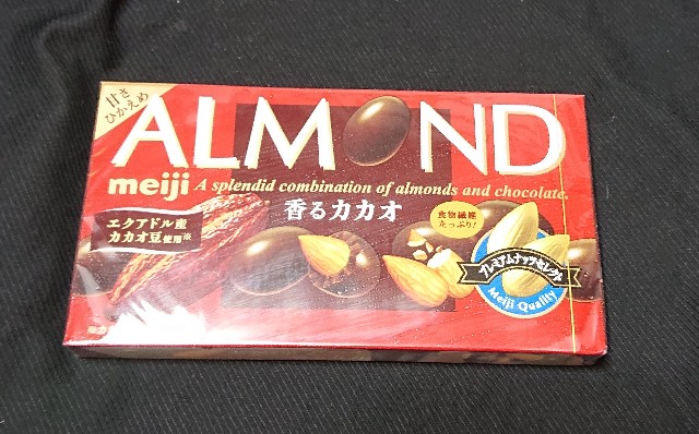 f:id:tukkoman:20200902040653j:image