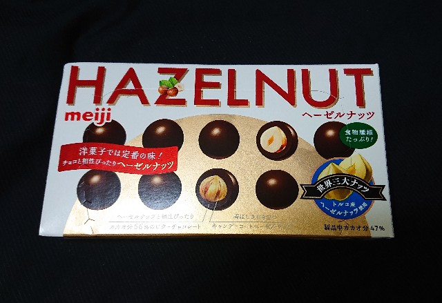 f:id:tukkoman:20200902040704j:image