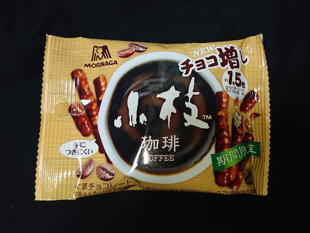 f:id:tukkoman:20200902040839j:image