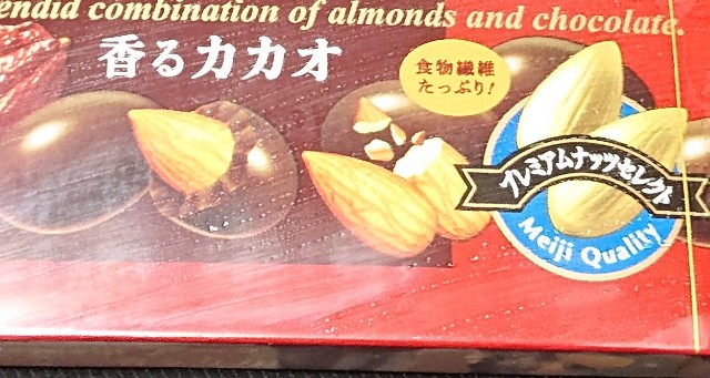 f:id:tukkoman:20200902040905j:image