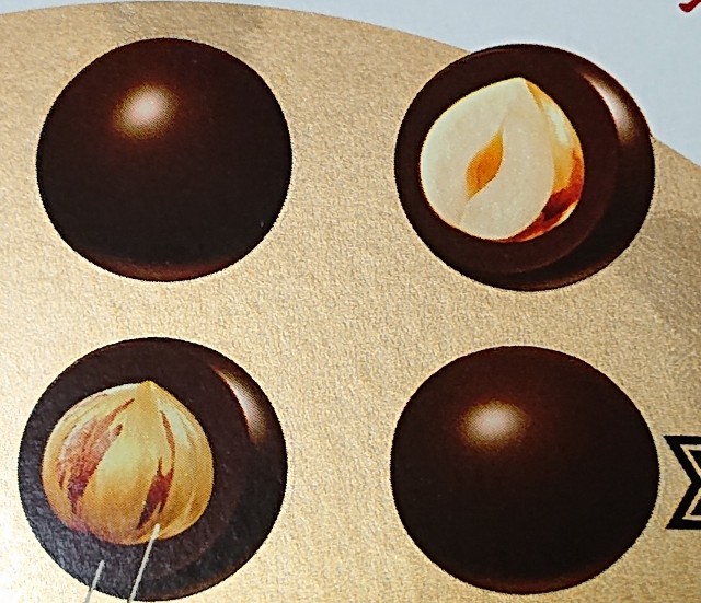 f:id:tukkoman:20200902040912j:image