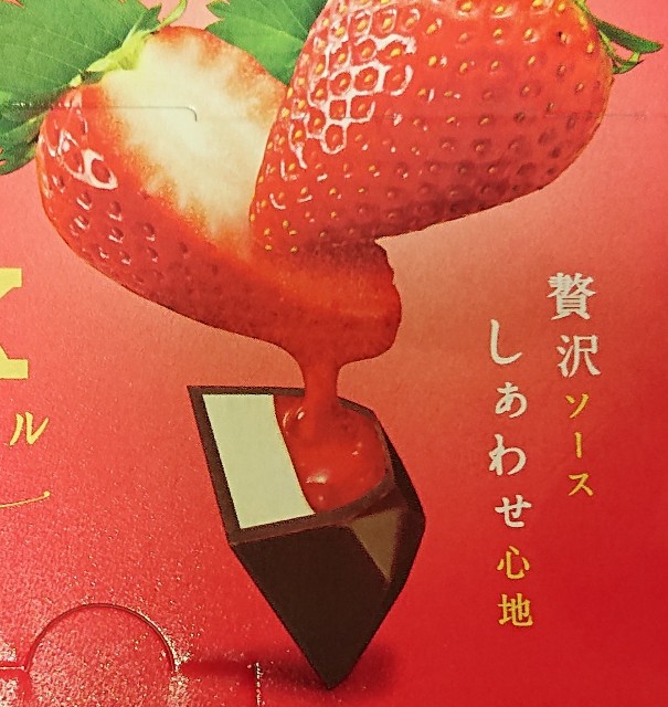 f:id:tukkoman:20200902040921j:image