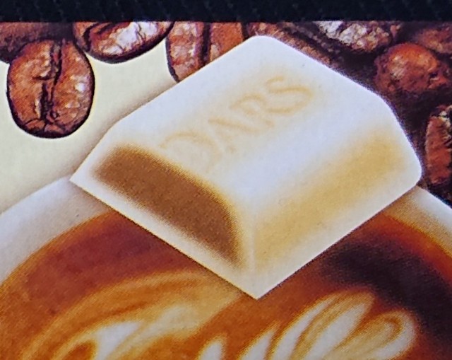 f:id:tukkoman:20200902040944j:image