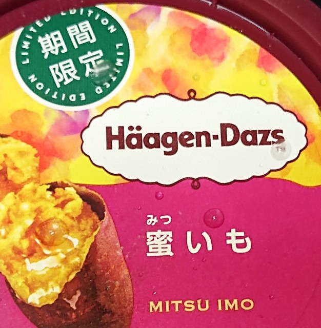 f:id:tukkoman:20200903032028j:image