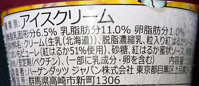 f:id:tukkoman:20200903032045j:image