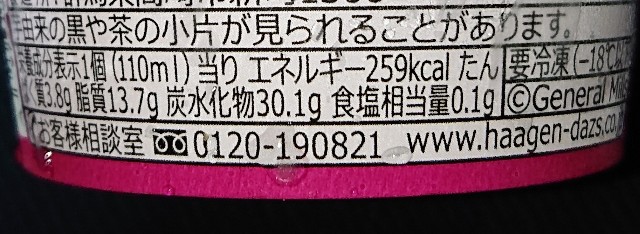 f:id:tukkoman:20200903032053j:image