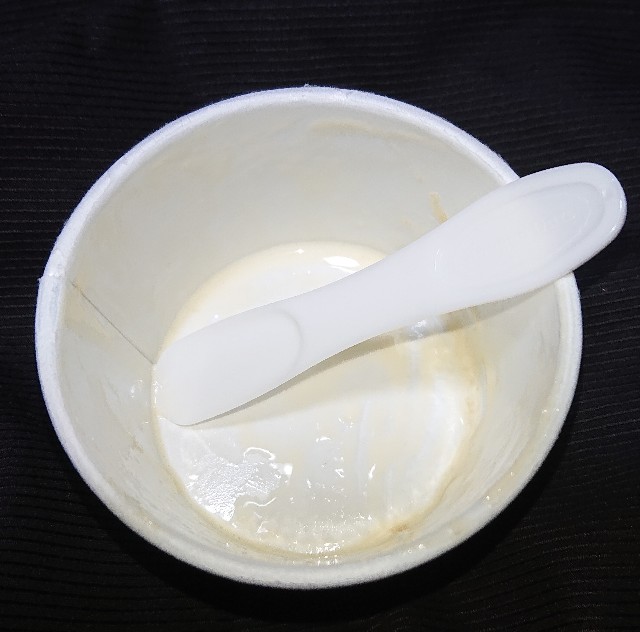 f:id:tukkoman:20200903032208j:image