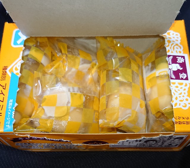 f:id:tukkoman:20200903032837j:image f:id:tukkoman:20200903032837j:image