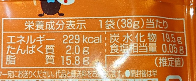 f:id:tukkoman:20200903034249j:image f:id:tukkoman:20200903034249j:image