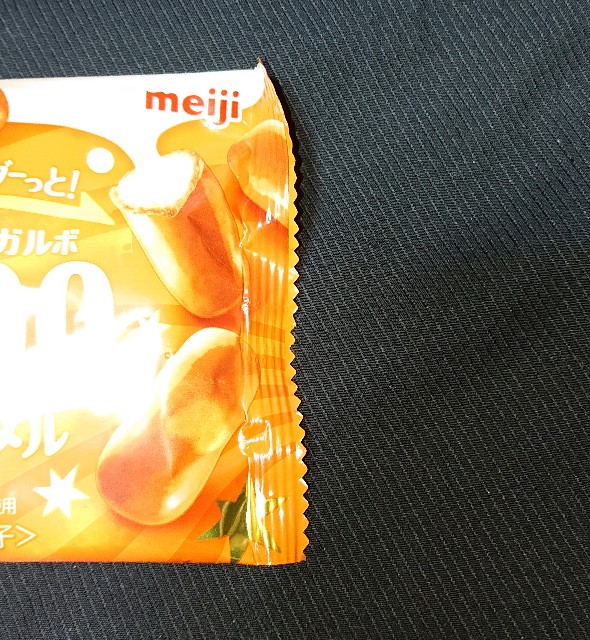 f:id:tukkoman:20200903034300j:image f:id:tukkoman:20200903034300j:image