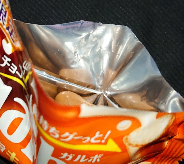 f:id:tukkoman:20200903034324j:image f:id:tukkoman:20200903034324j:image