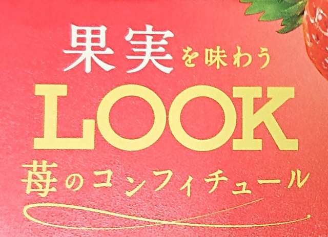 f:id:tukkoman:20200903034746j:image f:id:tukkoman:20200903034746j:image