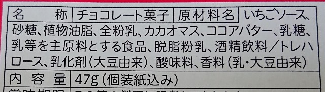 f:id:tukkoman:20200903034810j:image f:id:tukkoman:20200903034810j:image