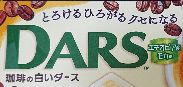 f:id:tukkoman:20200903040843j:image