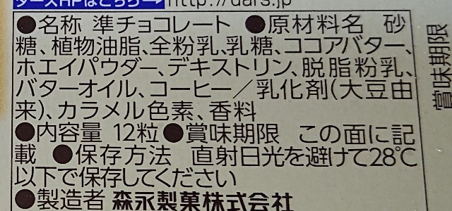 f:id:tukkoman:20200903040909j:image