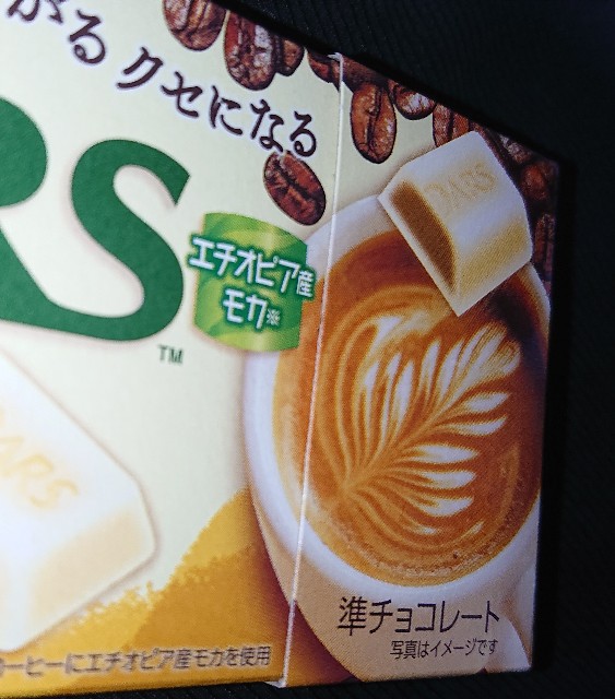 f:id:tukkoman:20200903040931j:image