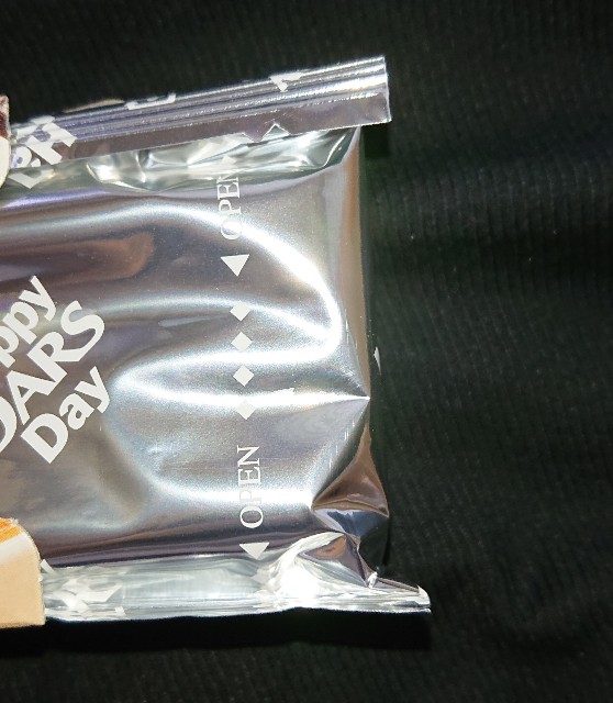 f:id:tukkoman:20200903040941j:image