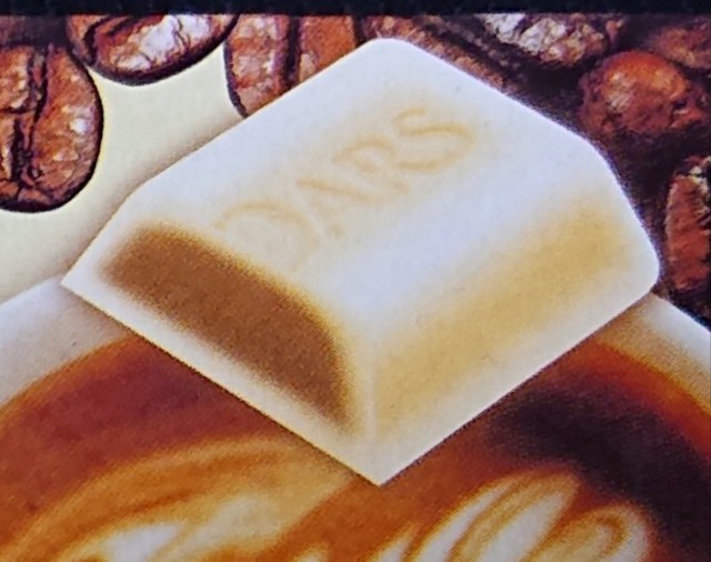 f:id:tukkoman:20200903041008j:image