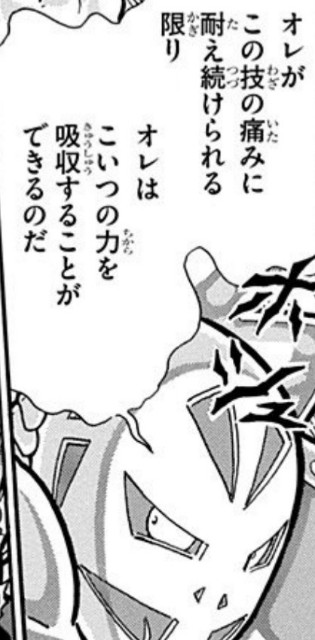 f:id:tukkoman:20200904041311j:image f:id:tukkoman:20200904041311j:image