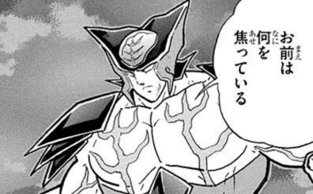 f:id:tukkoman:20200904134651j:image