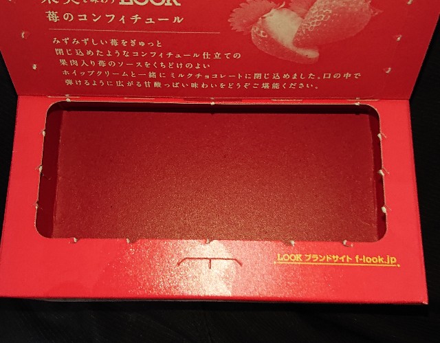 f:id:tukkoman:20200908035700j:image f:id:tukkoman:20200908035700j:image