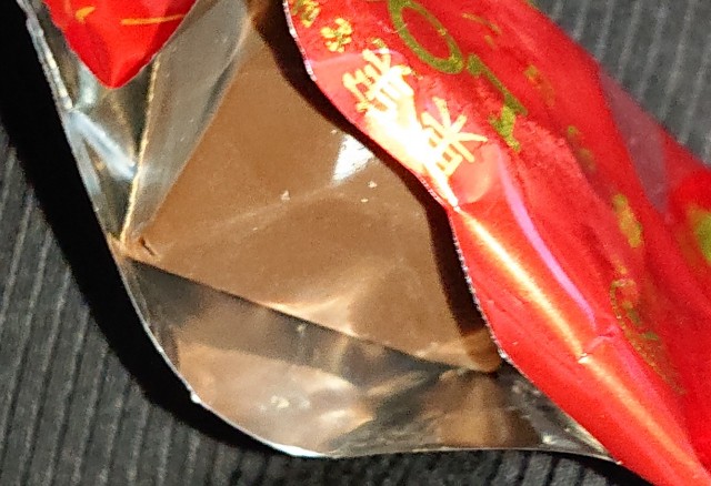 f:id:tukkoman:20200908035850j:image f:id:tukkoman:20200908035850j:image