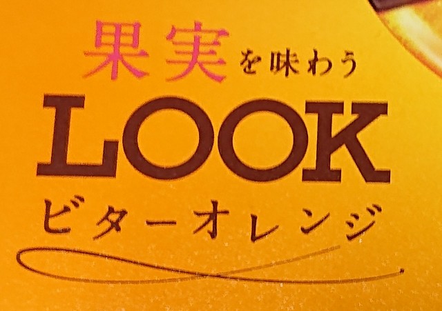 f:id:tukkoman:20200909002803j:image f:id:tukkoman:20200909002803j:image