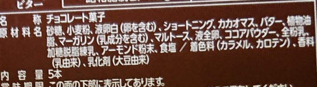 f:id:tukkoman:20200909003530j:image