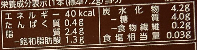 f:id:tukkoman:20200909003548j:image