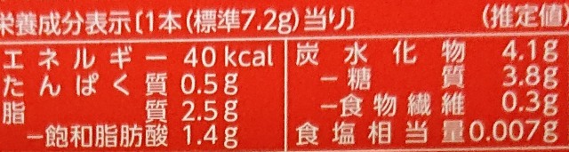 f:id:tukkoman:20200909003950j:image