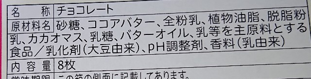 f:id:tukkoman:20200909004315j:image