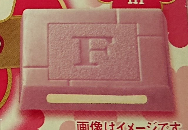 f:id:tukkoman:20200909004344j:image