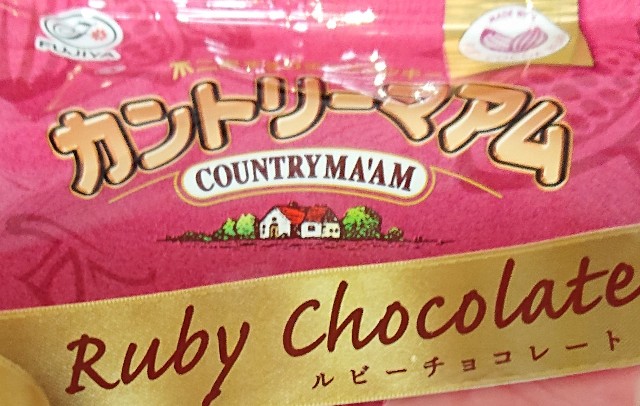 f:id:tukkoman:20200909010015j:image