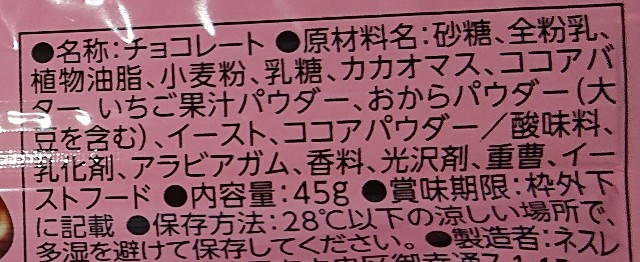 f:id:tukkoman:20200909010718j:image