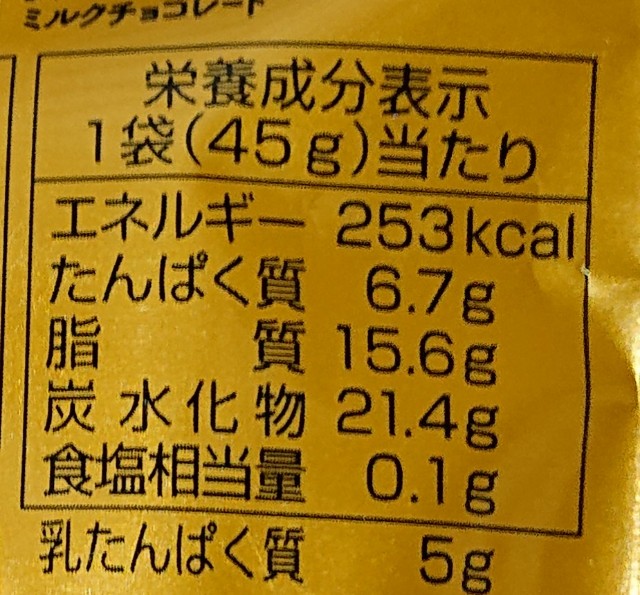 f:id:tukkoman:20200909011201j:image