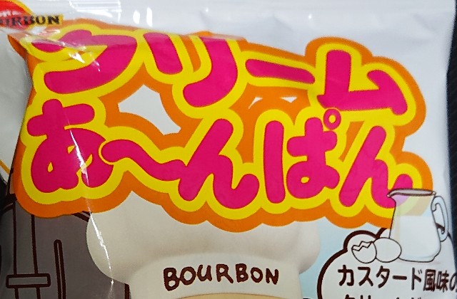 f:id:tukkoman:20200909011430j:image