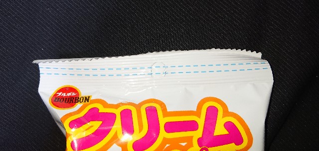 f:id:tukkoman:20200909011527j:image