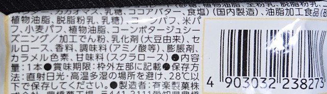 f:id:tukkoman:20200909012050j:image f:id:tukkoman:20200909012050j:image