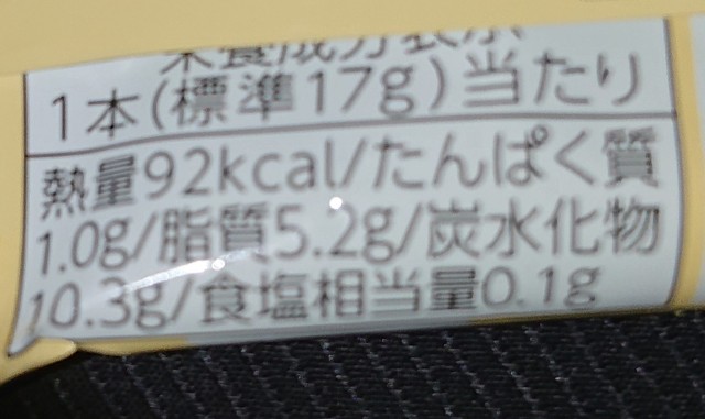 f:id:tukkoman:20200909012058j:image f:id:tukkoman:20200909012058j:image