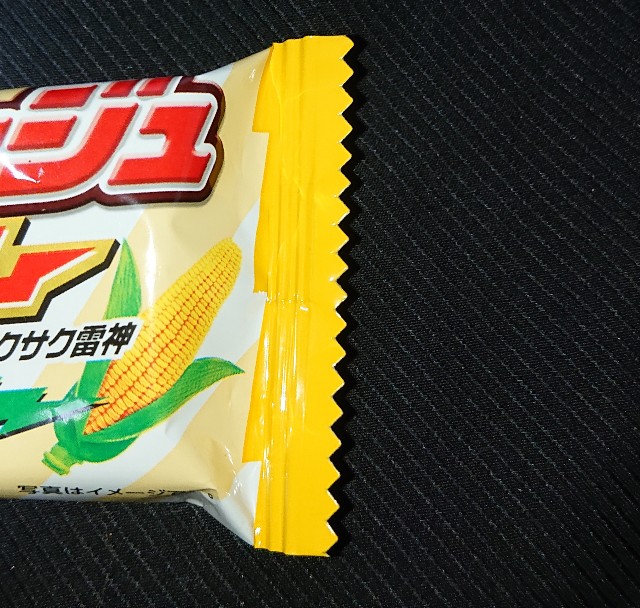 f:id:tukkoman:20200909012114j:image f:id:tukkoman:20200909012114j:image