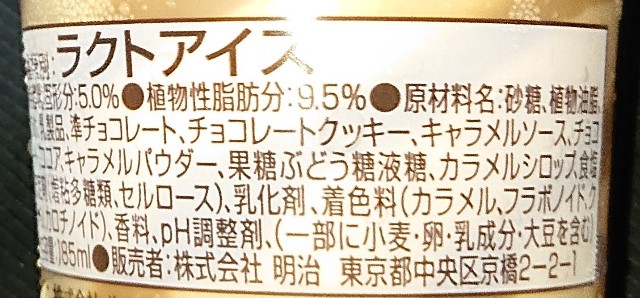 f:id:tukkoman:20200909012536j:image
