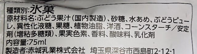 f:id:tukkoman:20200909014007j:image