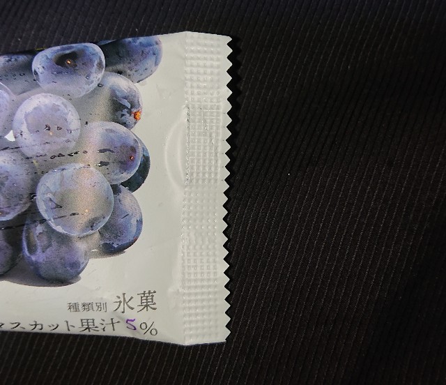 f:id:tukkoman:20200909014023j:image