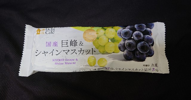 f:id:tukkoman:20200909014136j:image